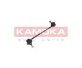 Ty / vzpra stabiliztoru KAMOKA ‐ KAM 9030239