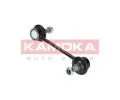 KAMOKA Ty / vzpra stabiliztoru KAM 9030241, 9030241