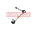 Ty / vzpra stabiliztoru KAMOKA ‐ KAM 9030243