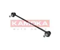 KAMOKA Ty / vzpra stabiliztoru ‐ KAM 9030249