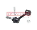 Ty / vzpra stabiliztoru KAMOKA ‐ KAM 9030285