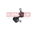 KAMOKA Ty / vzpra stabiliztoru KAM 9030354, 9030354