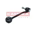 KAMOKA Rameno zaven kol KAM 9050057, 9050057