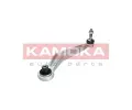 KAMOKA Rameno zaven kol KAM 9050083, 9050083