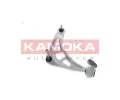 KAMOKA Rameno zav�en� kol&nbsp;&dash;&nbsp;KAM 9050085