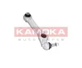 KAMOKA Rameno zaven kol KAM 9050093, 9050093