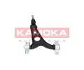 KAMOKA Rameno zaven kol KAM 9050106, 9050106