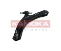 KAMOKA Rameno zaven kol KAM 9050164, 9050164