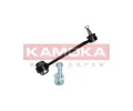 KAMOKA Rameno zaven kol KAM 9050207, 9050207
