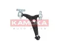 KAMOKA Rameno zaven kol KAM 9050238, 9050238