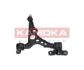 KAMOKA Rameno zaven kol KAM 9050248, 9050248