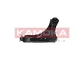 Rameno zaven kol KAMOKA ‐ KAM 9050262