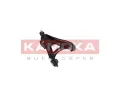 KAMOKA Rameno zaven kol KAM 9050265, 9050265