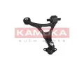 KAMOKA Rameno zaven kol KAM 9050284, 9050284