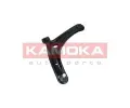 KAMOKA Rameno zaven kol KAM 9050288, 9050288