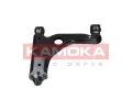 KAMOKA Rameno zaven kol KAM 9050337, 9050337