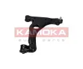 KAMOKA Rameno zaven kol KAM 9050338, 9050338