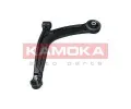 KAMOKA Rameno zaven kol KAM 9050345, 9050345