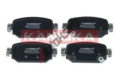 KAMOKA Sada brzdovch destiek KAM JQ101094, JQ101094