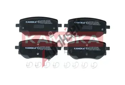 KAMOKA Sada brzdovch destiek KAM JQ101095, JQ101095
