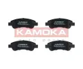 KAMOKA Sada brzdovch destiek ‐ KAM JQ101102