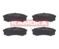 KAMOKA Sada brzdovch destiek ‐ KAM JQ101109