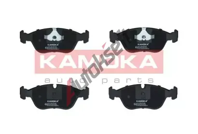 KAMOKA Sada brzdovch destiek KAM JQ1011362, JQ1011362