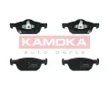 Sada brzdovch destiek KAMOKA ‐ KAM JQ101138