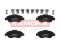 KAMOKA Sada brzdovch destiek ‐ KAM JQ101152