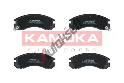 KAMOKA Sada brzdovch destiek KAM JQ1011530, JQ1011530
