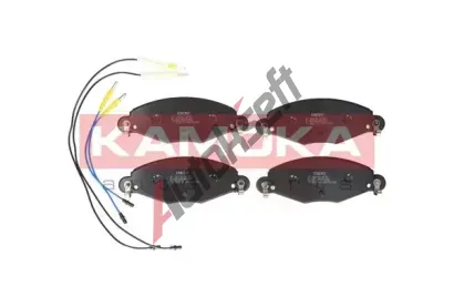 KAMOKA Sada brzdovch destiek KAMOKA KAM JQ101154, JQ101154