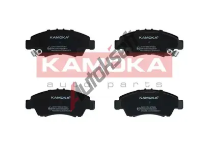 KAMOKA Sada brzdovch destiek KAM JQ1011554, JQ1011554
