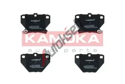 KAMOKA Sada brzdovch destiek KAM JQ101158, JQ101158
