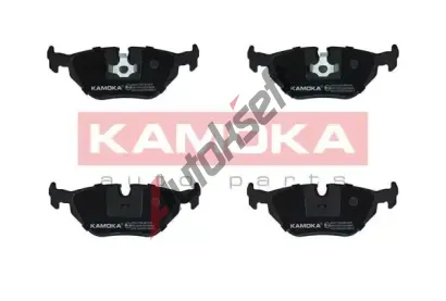 KAMOKA Sada brzdovch destiek KAM JQ1011700, JQ1011700