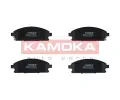 KAMOKA Sada brzdovch destiek ‐ KAM JQ1012526