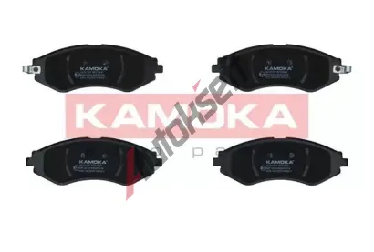 KAMOKA Sada brzdovch destiek KAMOKA KAM JQ101257, JQ101257