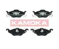 KAMOKA Sada brzdovch destiek ‐ KAM JQ1012586