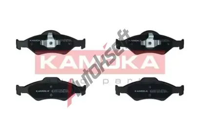 KAMOKA Sada brzdovch destiek KAM JQ1012786, JQ1012786