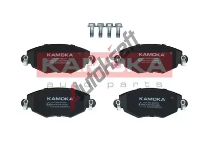 KAMOKA Sada brzdovch destiek KAM JQ1012850, JQ1012850
