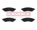 Sada brzdovch destiek KAMOKA ‐ KAM JQ101287