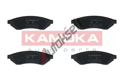 KAMOKA Sada brzdovch destiek KAMOKA KAM JQ101287, JQ101287