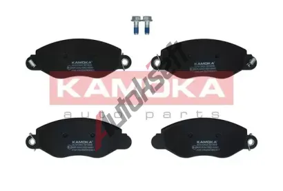 KAMOKA Sada brzdovch destiek KAM JQ1012922, JQ1012922