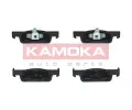 KAMOKA Sada brzdovch destiek KAMOKA ‐ KAM JQ101296