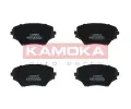 KAMOKA Sada brzdovch destiek ‐ KAM JQ1013028