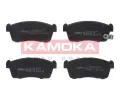 KAMOKA Sada brzdovch destiek ‐ KAM JQ1013064