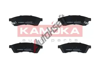 KAMOKA Sada brzdovch destiek KAMOKA KAM JQ101311, JQ101311