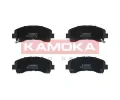 Sada brzdovch destiek KAMOKA ‐ KAM JQ101316