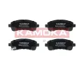 Sada brzdovch destiek KAMOKA ‐ KAM JQ101318