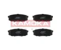 KAMOKA Sada brzdovch destiek ‐ KAM JQ101325