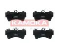 KAMOKA Sada brzdovch destiek ‐ KAM JQ1013252